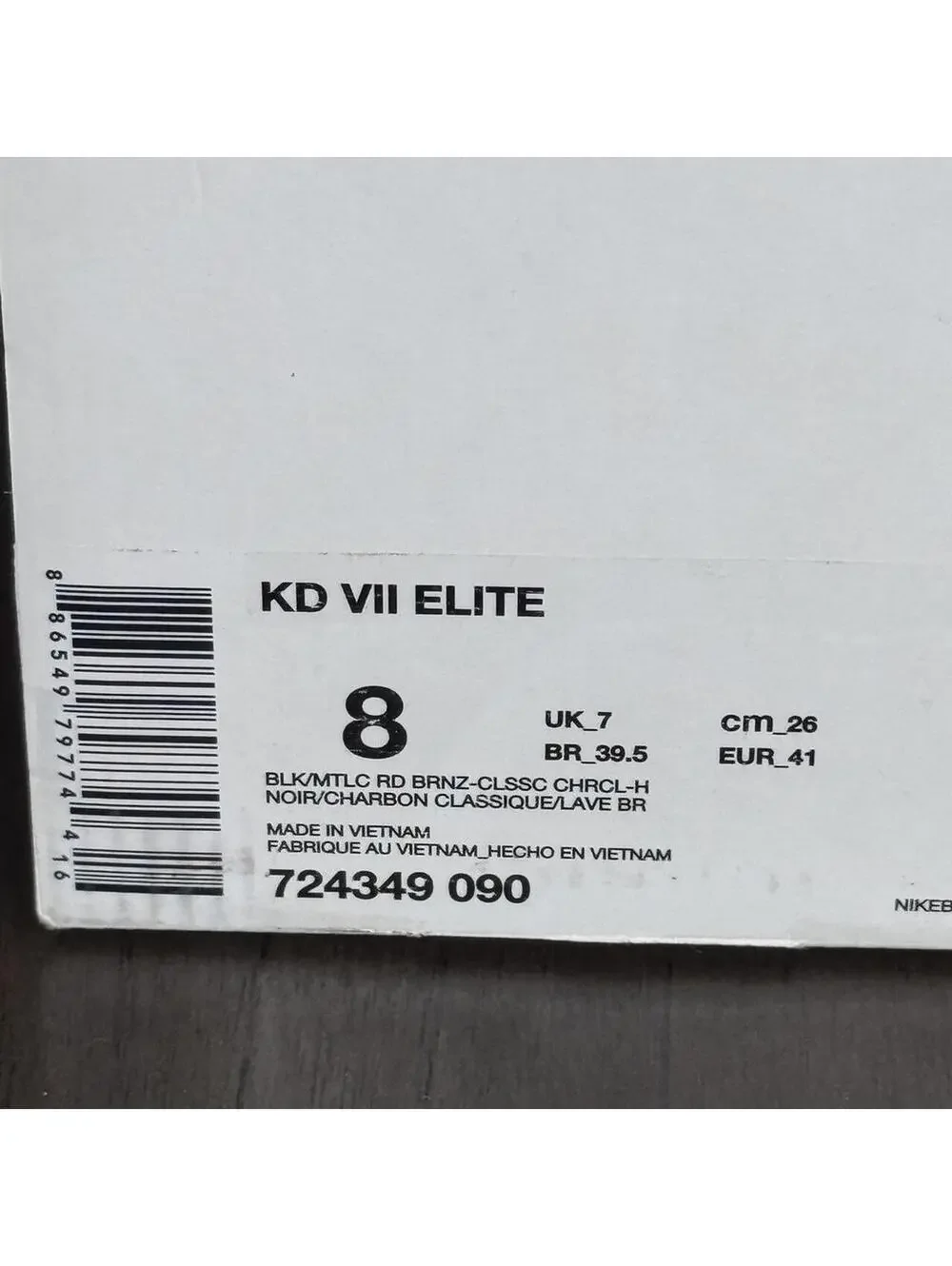Nike these zoom